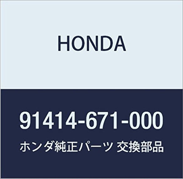 Honda 91414-671-000 Washer Black (20MM) Genuine OEM Fastener