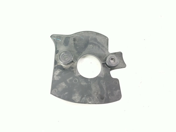 06 07 Suzuki GSXR 600 750 Front Plastic Inner Cover 94458-01H00