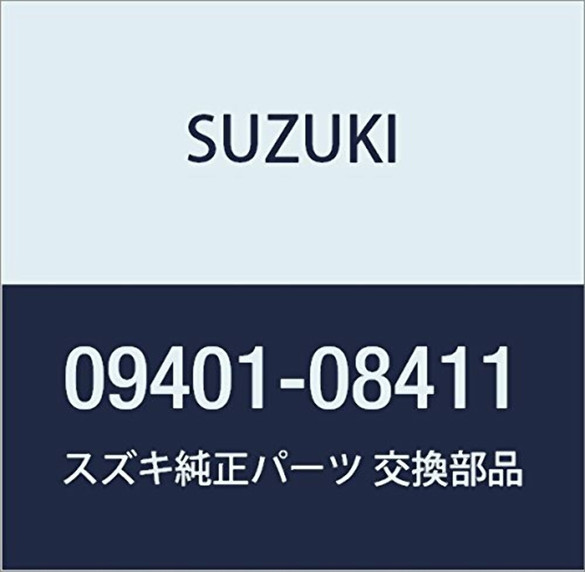 2005-2011 Suzuki Quadsport Z250 Clip 09401-08411 New OEM