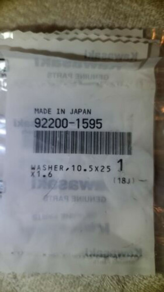 Kawasaki Washer 10.5x25x1.6 Genuine OEM New 92200-1595