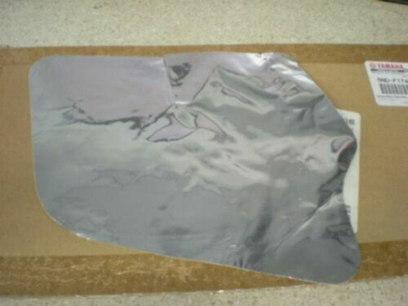 2003-2007 Yamaha Kodiak Grizzly 400 450 ATV Insulator Side Cover 5ND-F174A-01