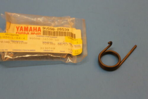 Yamaha BEAR TRACKER TTR225 Torsion Spring 90508-26539
