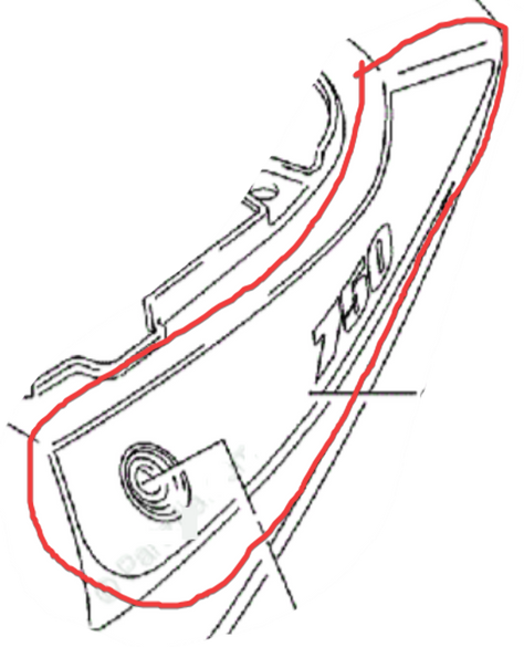 SUZUKI TAPE RH Decal 68135-35F00-DJ8