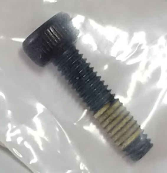 QTY 4 | CAN-AM M4x16 Socket Head Screw 250001011