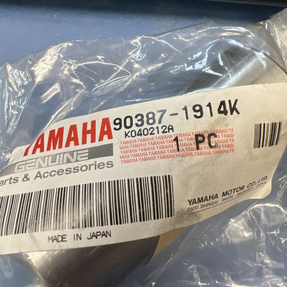 YAMAHA 90387-1914K Clutch Collar Kodiak Grizzly Wolverine Rhino ATV