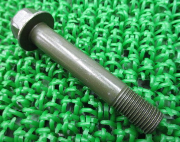 Yamaha BOLT, FLANGE 90105-12425-00