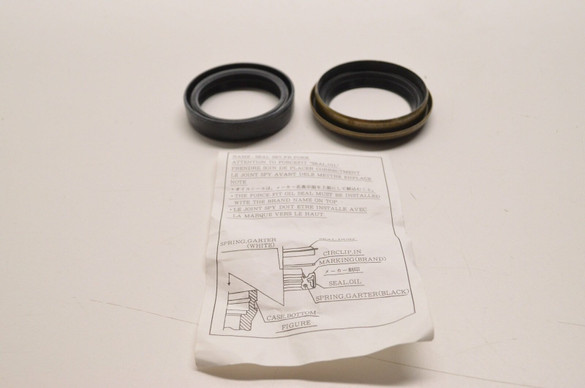 Honda 51490-KA4-731 SEAL SET, FR. FORK QTY 1