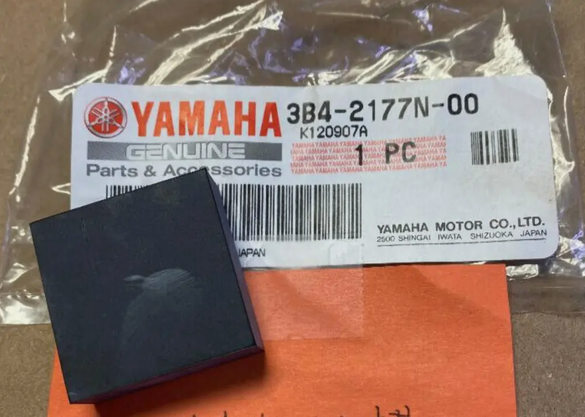 Yamaha OEM Locating Damper Side Cover Grizzly Kodiak YFM550 ATV #3B4-2177N-00-00