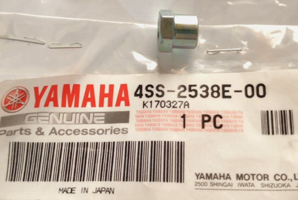 Yamaha YZ80, YZ125, YZ400 Adjusting Nut NOS 4SS-2538E-00