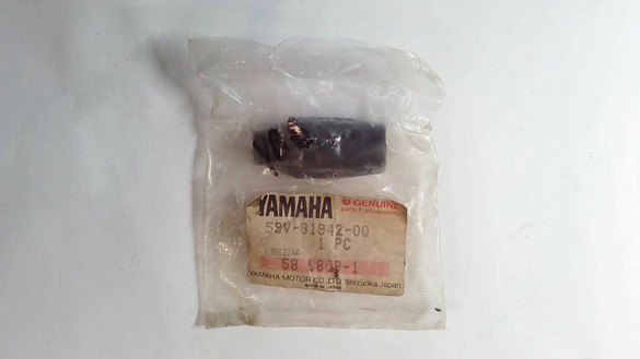1988-2001 Yamaha YFM250 YFM350 YFM400 YFM600 Terminal Cover NOS QTY2 59V-81942-00