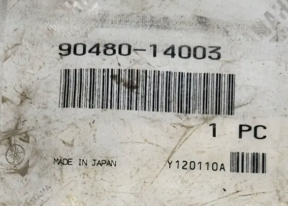 Yamaha 90480-14003-00 GROMMET OEM NOS NEW Yamaha 90480-14003-00 GROMMET OEM NOS NEW