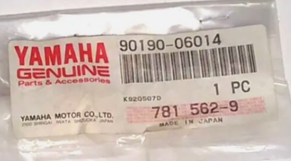 QTY 2 | NOS GENUINE Yamaha Band Clamp 90190-06014 WaveRunner Motorcycle ATV