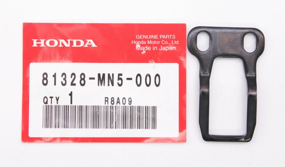 NOS Honda 1989-2000 GL1500 Right Rear Striker 81328-MN5-000