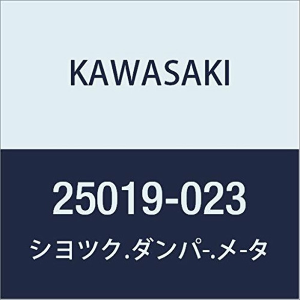 Kawasaki KLR650 Shock Damper Meter Gauge 25019-023 OEM Genuine Parts