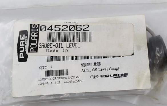 2001-2024 Polaris Sportsman RZR Outlaw Phoenix Predator Oil Level Gauge 0452062