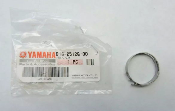 B16-2512G-00 NOS Yamaha Boot Band YFM70 Grizzly Kodiak ATV
