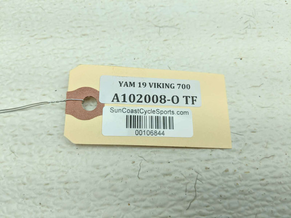 YAMAHADTXPRESSⅣ National Powersports Distributors