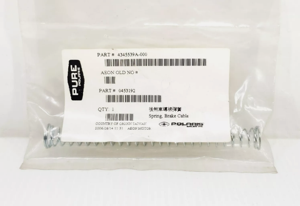 Genuine Polaris Phoenix Sawtooth OEM Rear Brake Cable Spring 0453192 New