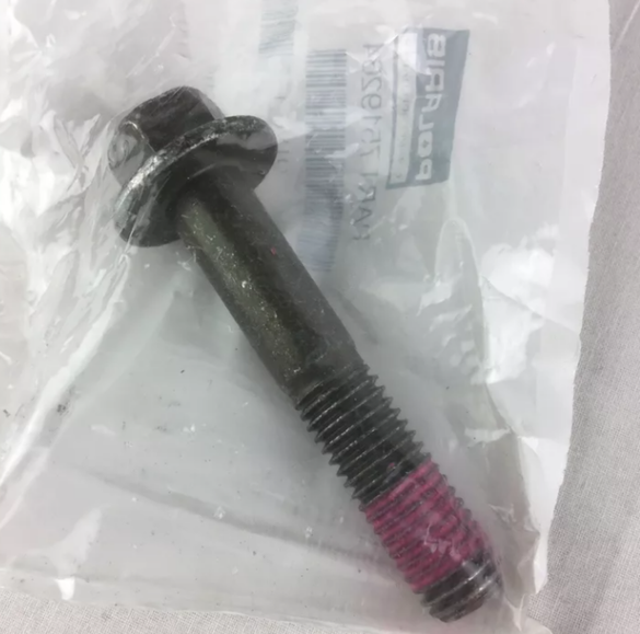 POLARIS RUSH 600 800 SWITCHBACK OEM SWING ARM MOUNT BOLT 7519264 QTY 11