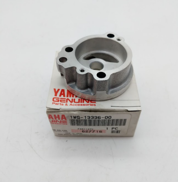 1986-2007 Yamaha FZ600 FZR600R YZF600R OEM NEW Oil Pump Rotor Housing