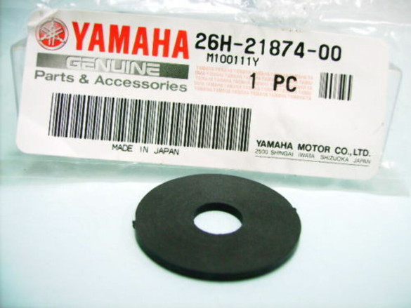 1984-1986 Yamaha RD500LC RZ500 RZV500R Recovery Tank Cap Gasket NOS 26H-21874-00
