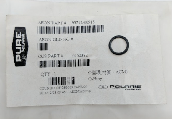 POLARIS NEW OEM O-RING 0452382