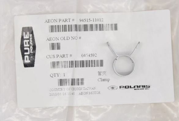POLARIS NEW OEM HOSE CLAMP 0454592