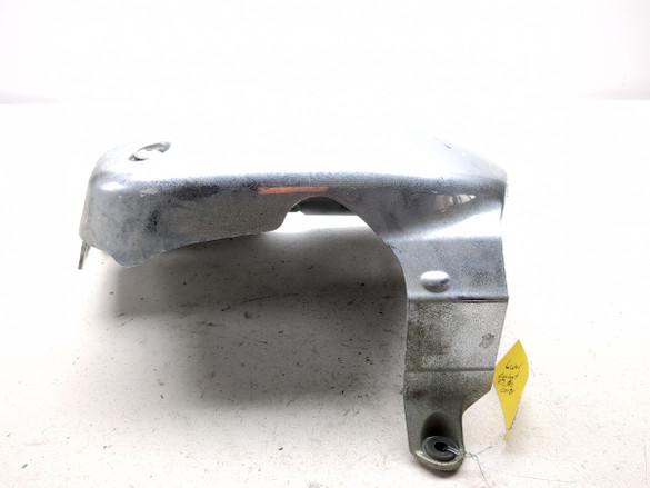 S。 OEM Suzuki Motorcycle 1996 GSX750 Katana Lower Frame Cover LEFT