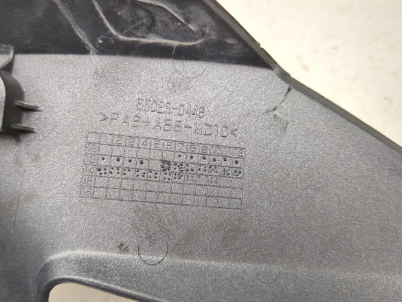 13-18 Kawasaki ZX 636 ZX6R Front Left Cowling Fin Cover 55028-0446