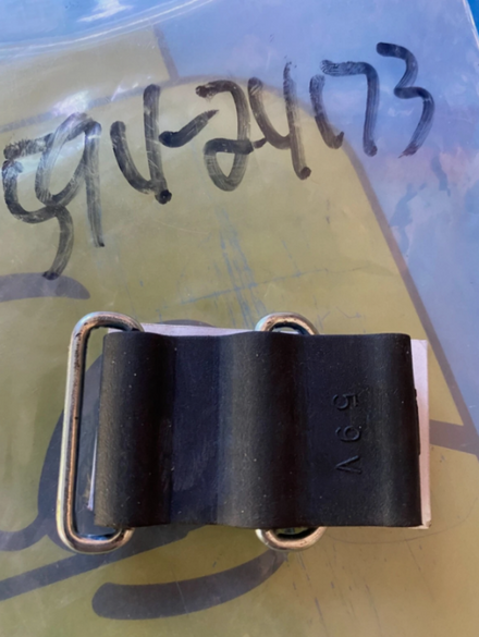 Yamaha Fuel Tank Rubber Strap OEM 59V-24173-00-00 PW50 YZ