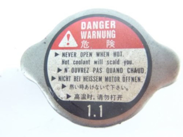 03-09 Honda VFR800 Interceptor Radiator Fill Cap Lid