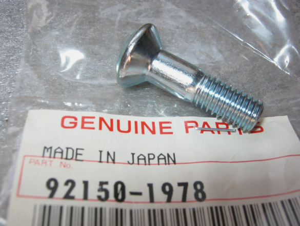 NOS Kawasaki OEM Bolt Socket 8x28 92150-1978 for KX125 KX250 KX500 KDX200 KDX250