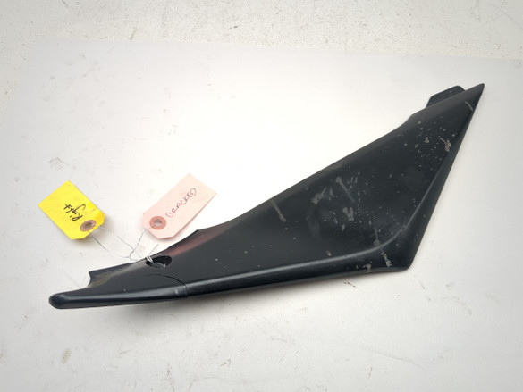 05 06 Suzuki GSXR1000 Right Side Gas Fuel Tank Cover 47111-41G0 TRSH JR