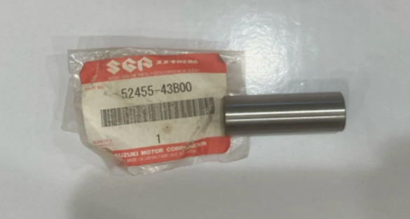 Suzuki LT-Z400Z LT250S LT500R LT250R OEM Suspension Spacer 52455-43B00