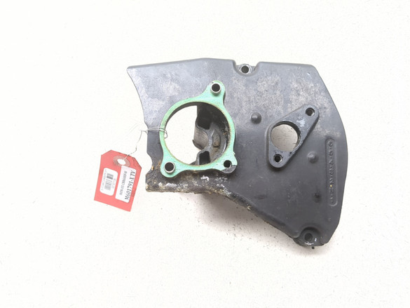 94-97 HONDA VFR750 Interceptor Front Sprocket Cover