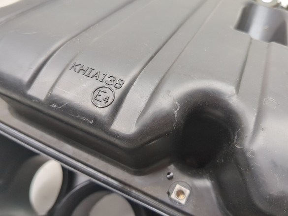 07-08 Kawasaki Ninja ZX600 ZX6R Airbox 11010-0134 - Sun Coast