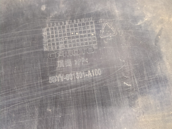 22-24 CFMoto ZForce 950 HO EX Upper Roof Panel 5BYV-801301-A100