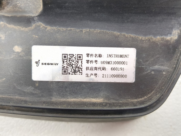 Color Speedometer Segway 22 Segway Fugleman UT10 X Front Speedometer Tach Dash Cluster Gauge ...