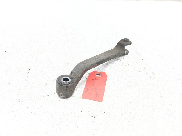 92-01 Honda Helix CN250 Front Shock Pivot Linkage