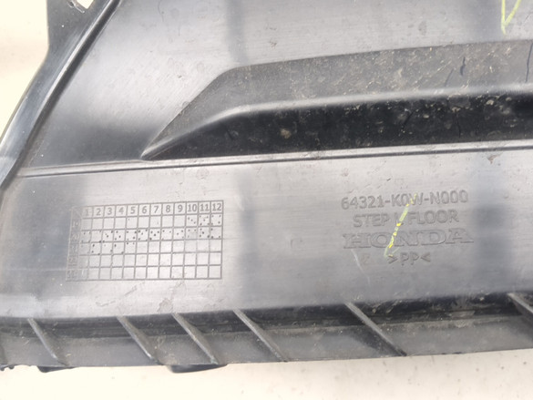 20-23 Honda Adventure ADV 150 Left Step Floor Panel 64321-K0W-N000