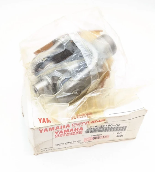 87-15 Yamaha Big Bear Wolverine Kodiak Grizzly ATV Cross Joint 1YW