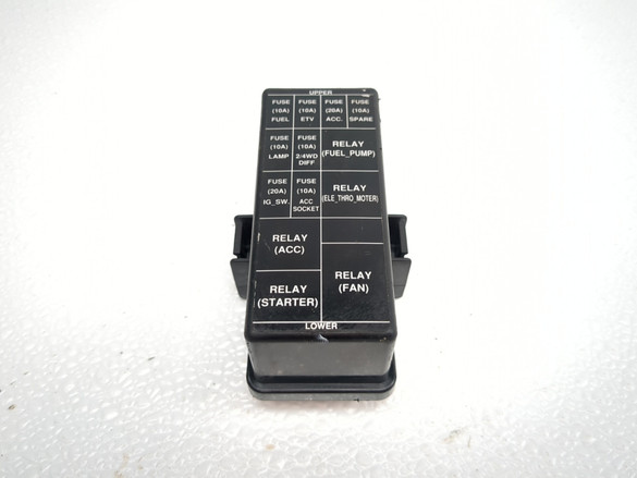 20-26 Kawasaki KRX KRF Teryx 1000 Rear Fuse Box Cover 14093-0821