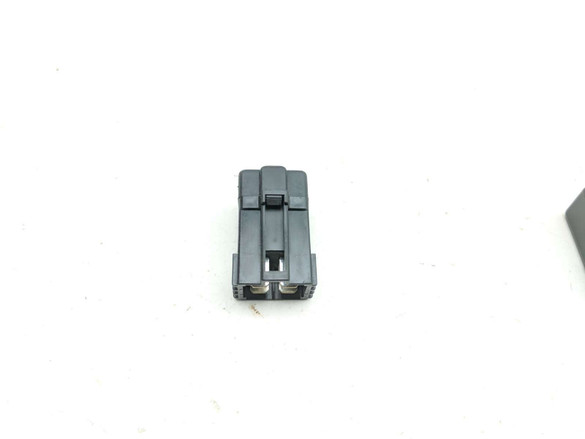 24 Suzuki DR650 SE Relay