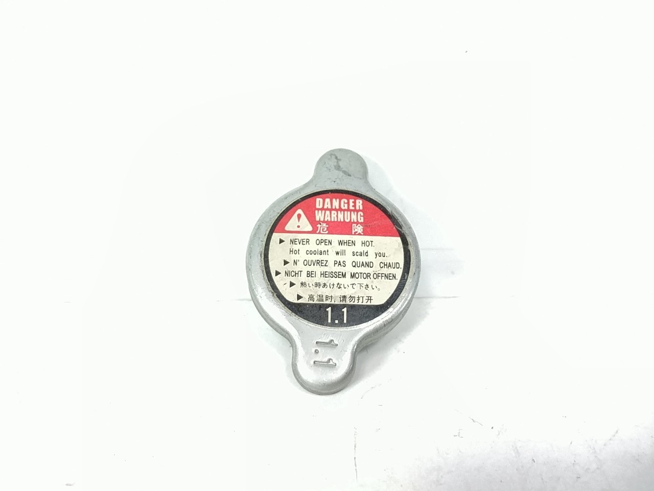 08 Buell 1125R Radiator Fill Cap Lid