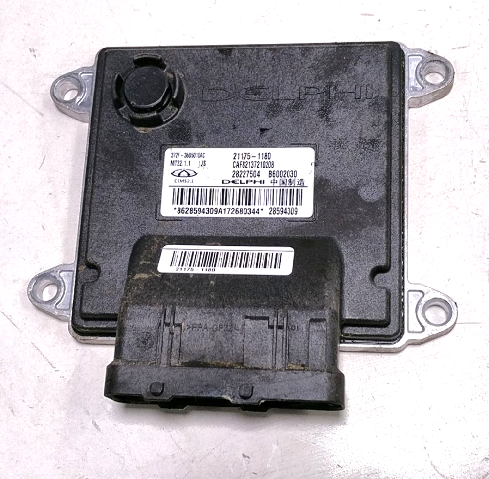 18 Kawasaki KAF820 Pro FXT Mule Electronic Control Unit 21175-1180