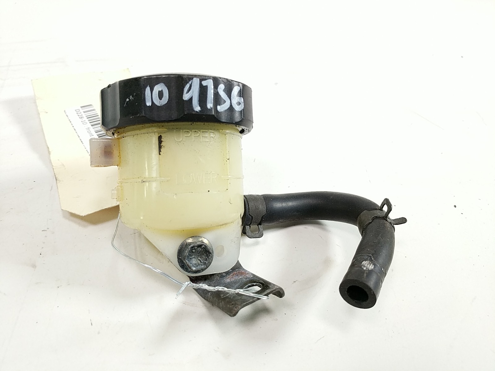 97-00 SUZUKI SRAD 600 750 Front Clutch Reservoir Cup
