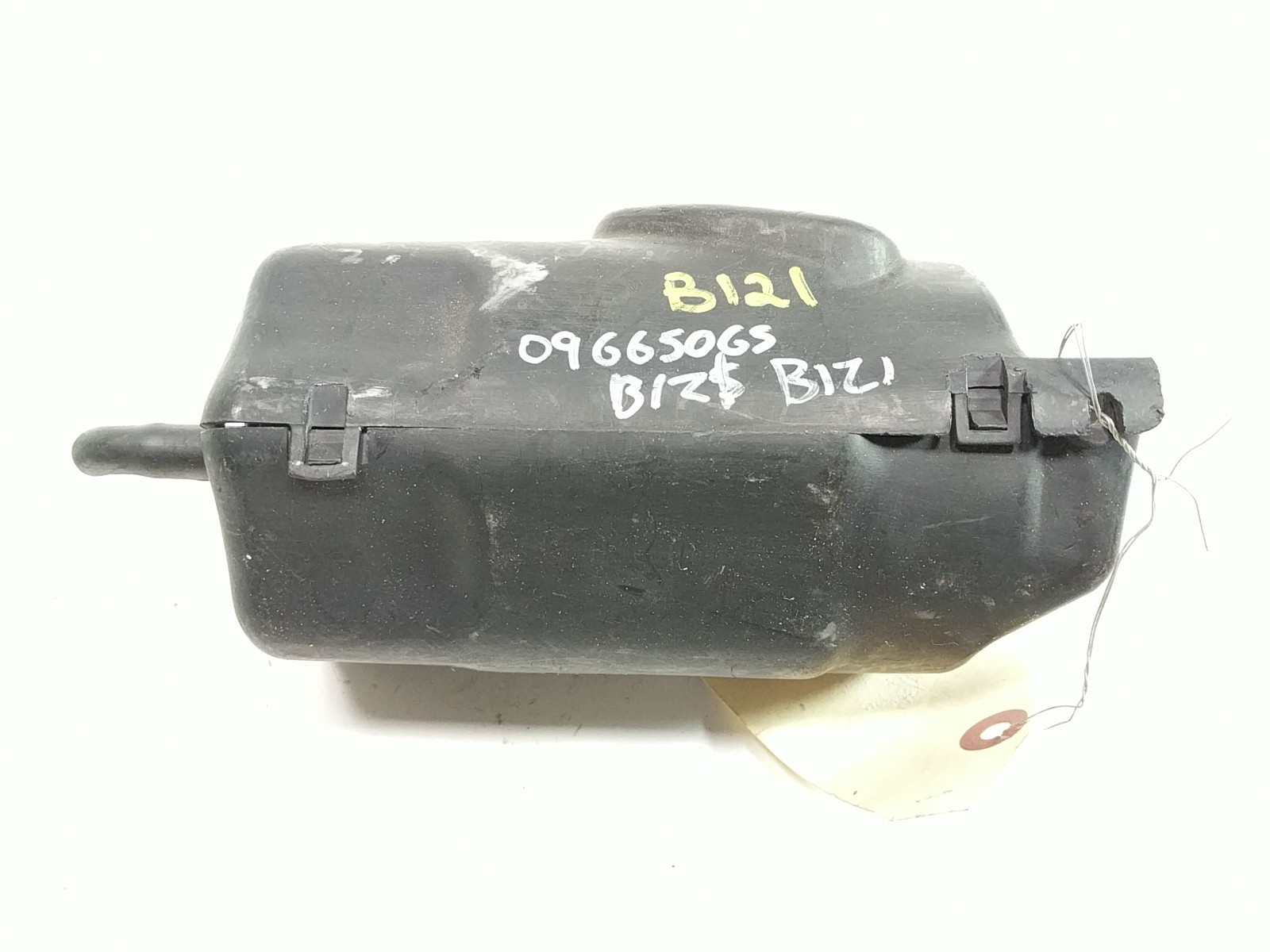 売却済み 08-10 BMW G650GS EVAP Emissions Can Canister Vacuum Pump Cover