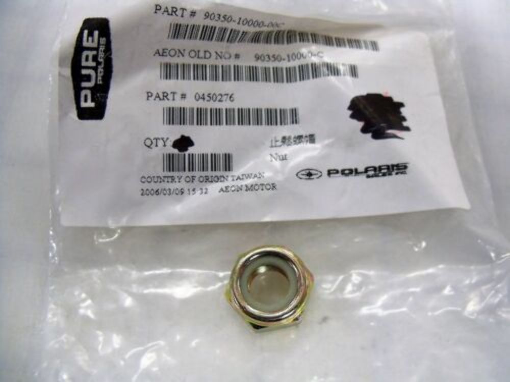 Polaris NUT-LOCK 450276 QTY 2
