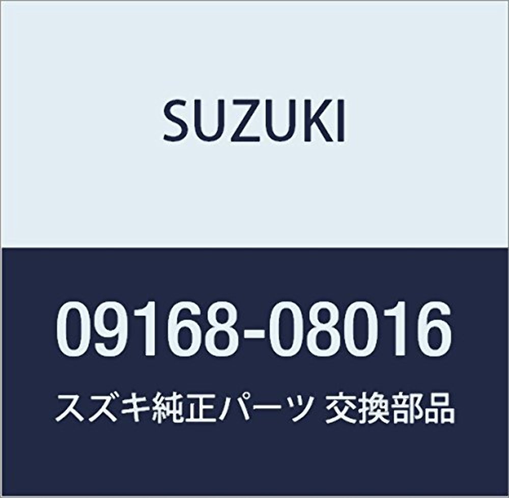 Suzuki 2005-2011 Quadsport Z250 Gasket 8 2X14x1 09168-08016 New Oem