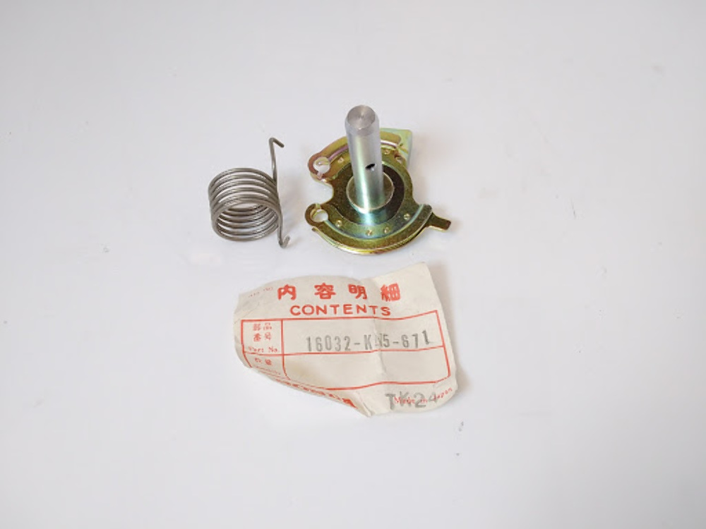 Honda LINK SET THROTTLE 16032-KN5-671